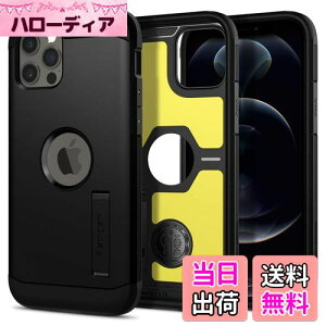 yzSpigen yn18N̋Zṕz iPhone 12 Pro P[X iPhone 12 P[X ϏՌ ČRMILKi擾 X^ht Ռz Ow\ X}zX^h Jی h~ Ռz ^tEA[}