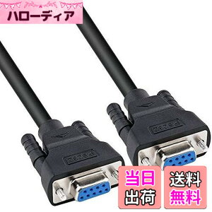 �y���������zDTECH RS232C �V���A�� �X�g���[�g�P�[�u�� 1.5m ���X-���X