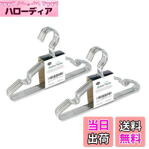 yzAmber Home xr[nK[ 20{g qp Vo[ u܂Ȃ ^nK[ GKg ߗދnK[ X[c TVc WPbg hX ^Ip  ϗp RpNg 