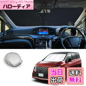 yzyCDEFGz2014V^ jbT Elgrand TVF[h Elgrand E52^  tgTVF[h tgKX 悯 6w\ Ռ fM UVJbg 򉻖h~ ܂肽 RpNg [ܕt