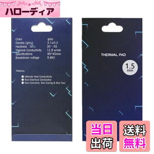 yzVRT[}pbhApWG[^[tBA85x45x1.5mmʕMVR[pbhAM`12.8 W/mkA炩ގASSD CPU GPU LED IC`bvZbgpp