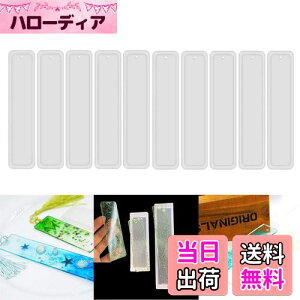 yzKingsie W ^ 10Zbg  VR[h ubN}[N ubN}[J[ nhCh  uvW G|LV ^