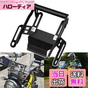 yzSporacingrts XN[ItZbguPbg VXg[250(V-STROM250jp