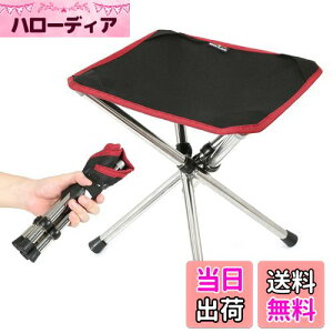 yzRock Cloud AEghA`FA ܂肽݈֎q RpNg y ω׏d110kg [ܕt Lv ނ oR Ԍ ϐ (bh{ubN)