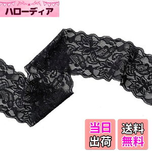 yzԕ [X{  DIY| f Mtg ޗ 9m/