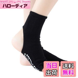 yzBozyBOee sARbg K\bNX V[g\bNX fB[X ƃI[v wȂ 5{w\bNX seBX\bNX W\bNX _X\bNX g[jO\b