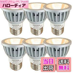 yzFwaytech ledX|bgCg e26 p 15x COB7W JDR50 AC100VΉ LEDnQd` 60W`75W Ή _CNnQ 6Zbg (dF(2700K), {̋ (p15x) E26