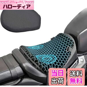 yzoCNV[gNbV QNbV(Oȗp-M) 3DbVV[g Ռz lԍHwɊÂ ɂ K tȒPAfMAhƒʋC V[gJo[ oCN 