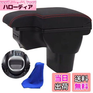 yzX^[gTCh jbT Ή W[N YF15n R\[{bNX A[Xg USB|[gt