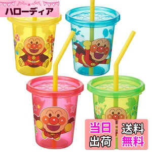 yzbN(LEC) Ap} t^t Xg[Jbv S 180ml 4 (VJ[ ^CvII) 4 (x 1) A00160