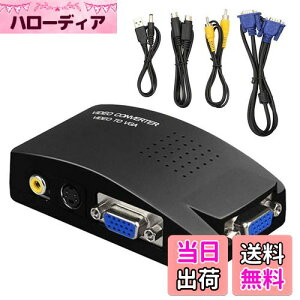 yzTt@CA VGA S-video RCA AV to VGA ϊA_v^[ ڑ RCAR|Wbg SrfI rfIRo[^[ CCTV VCD DVD PC to Laptop LCDer TV