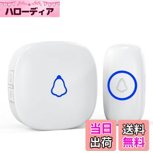 yzSECRUI CX`C փ`C M@ dr h 5iKʒ 58fB[ & JtLED_ 300m̖͈ C^[z CX Hsv p ƒp-z