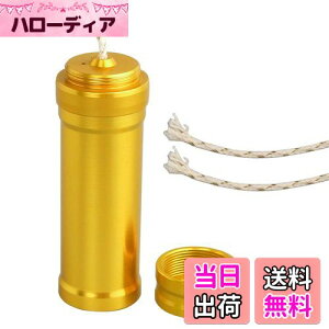 yzSRECNO ICv~j  AR[v ~j Ȃ̐c 3{t AEghAToCoLv nCLOs Cg{@g[֗ȑϋv