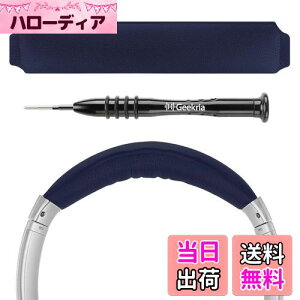 yzGeekria wbhoh ݊ wbhzwbhoh Lkf pbh {[Y Bose QuietComfort 35 Gaming, QC35II, QC25, QCSE Ή p (u[)