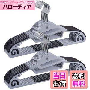 yztkone nK[ 20{g ߗ @\[ hanger ^ ׂȂ   ȃnK[ 360x]tbN Ȃ ߗޕό`ɂ ω׏d p