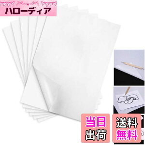 yzYesallwas g[VOy[p[ J[{  50Zbg A4TCY zCg ʎ Ж A4 TCY H| p Rs[p ()