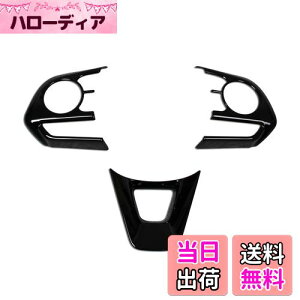 yzRUIQ g^ V^ RAV4 ܑ p  XeAO K[jbV nh t[ CeA TOYOTA RAV4 p ݌v(sAmubN)