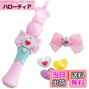 �y���������z[�o���_�C] �g���s�J���`�W��!�v���L���A �n�[�g���[�W�����b�h