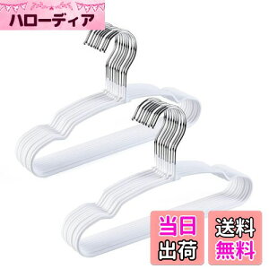 yzAmber Home xr[nK[ 20{g zCg 󕨊 PVC~߉HX`[ LbYnK[ w qpnK[ ՂȂ N[bg[ ȃXy[X p 30cm