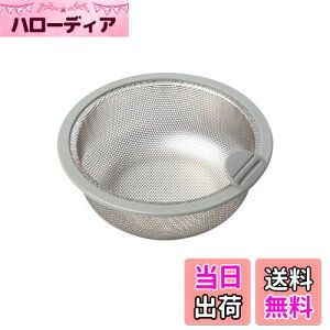 yzBelca { r S~ pXeX^S~JS 135^Cv a13.5×5.8cm XeX/O[ SP-202GT