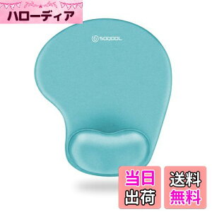 yzSoqool }EXpbh XgXǧ^}EXpbh ᔽXgX lԍHw NbV ~  ϋvǂ (Blue)