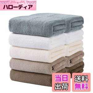 yzOseamaid tFCX^I 5F10 Zbg }CNt@Co[ ^I zRۖhL 34×75cm ( x[W O[ J[LF R[q[F)
