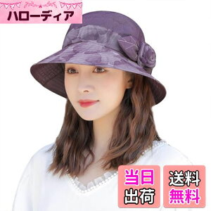 yz[LYING] 悯Xq fB[X nbg wlXq  ΂ UVJbg O΍  oPbgnbg p ΍L  Ԃ̏ t {[[nbg }} 