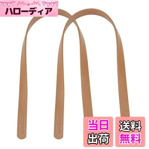 yzPandaHall ΂񎝂 2 62cm Hl U[obOXgbv Z ~VobOnh nhobOzCp _[NJ[L