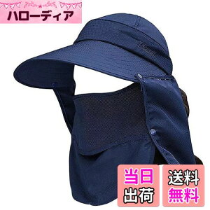 yz[supersakura] K[fjO Xq _X ToCU[ UVJbg ΍L ܂肽 O΍ 悯 K[h Xq tFCXJo[ _ | AEghA ނ (lCr