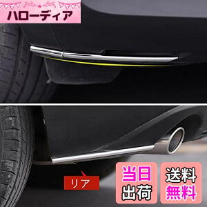 yzMEKOMEKO }c_ CX-30p R[i[K[jbV R[i[ [ tg A R[i[K[jbV op[ x[ K[jbV ANZT[ Op[c 2020 V^Mazda CX30 6P