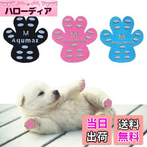 yzAqumax 48 ~ pbh   pbh  ybg CS͂ ~  ی h~ ׂ ~ tbg  p pbh-d؂̏犊藎̂hgNV