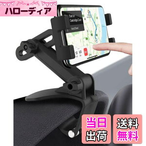 yzwoleyi X}zԍڃz_[ Nbv gѓdbX^h _bV{[h/ToCU[/obN~[t X}[gtH}Egz_[ 萫 Lk\  4-12.