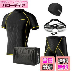 yz[LLWAAV]  Y 6_Zbg tBbglX j bVK[h  j W XC~O ʋC K  Y XCEFA XCpc v[ii976-2XL)