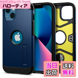 yzSpigen iPhone 13 P[X 3w\ ϏՌ X^ht ČRMILKi擾 Jی h~ Ռz CX[dΉ ^tEA[}[ ACS03541 (lCr[Eu[)