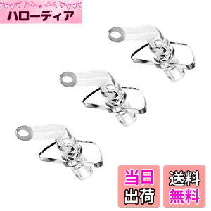 【送料無料】GOOM 水筒 ストローボトル マグボトル 魔法瓶 交換用部品 GCC-2010VP 通用 ストロー &ノズル (交換ノズル,通用, 3pc)