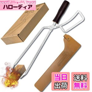 yzCARBABY d΂ t@C[v[XgO Y΂ BBQJ[{gO o[xL[p gF Lv [Jo[tiXeXj