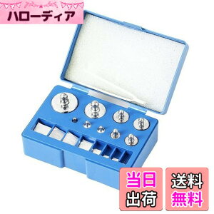 �y���������zHFS(R) �����Z�b�g 17�_���� M2�� �Z�� 100g 10g 20g 50g 1g 2g 5g ������ ���p �N�������b�L�O�����X�P�[�� �s���Z�b�g�t