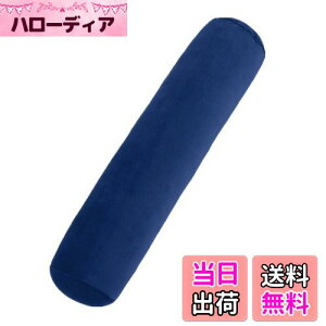 yzBaibu Home  lCr[  NbV C ӂ{An 120cm Jo[􂦂 O