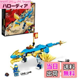 yzS(LEGO) jWS[ WFC̃T_[EhS EVO 71760  ubN v[g hS E ɂ񂶂 j̎q 6Έȏ