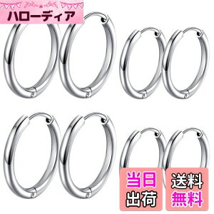 yzGOKEI sAX Y t[vsAX OsAX fB[X t[v 316LT[WJ XeX AM[t[ WG[  CO 8Zbg (Vo[ 10mm 12mm)