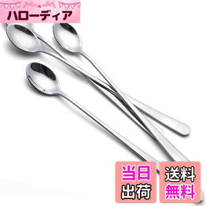 yzAOOSY }h[Xv[4{ 22.7cm \[_Xv[ XeX|[OgXv[ ACXR[q[pOXv[ otFXv[lp qp Ƒp ʎdグ