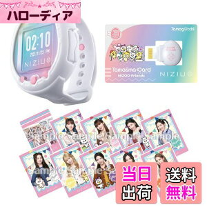 yz܂ Tamagotchi Smart NiziUXyVZbg