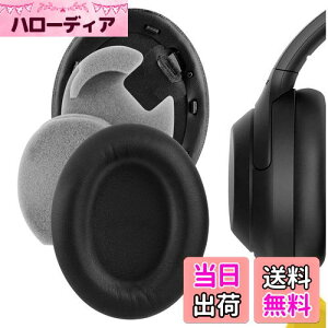 yzGeekria C[pbh QuickFit ݊ pbh \j[ Sony WH-1000XM4 wbhzɑΉ pbh C[/C[Jbv (veCU[/ubN)