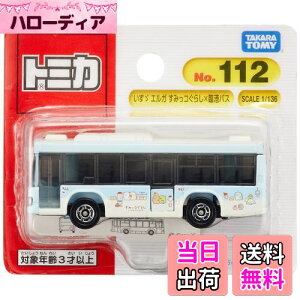 yz^Jg~[ g~J No.112 U GK ݂R炵×Ս`oX (uX^[pbP[W) ~jJ[  3Έȏ