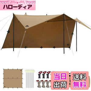 yzGOGlamping HENGEN+XNGA^[vTC `^[v |Rbg Ή y19ӏ[vEhe[vtz500mmϐ H Ռ/ՔM/R \Lv y RpNg 