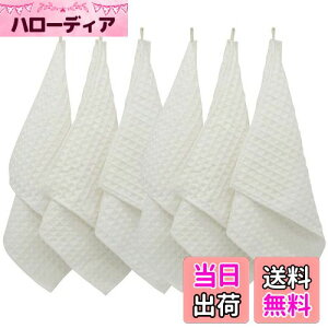 【送料無料】KYOSAMA 食器 だいふきん 雑巾 キッチンタオル 厚手 キッチンクロス マイクロファイバー キッチン用品 布巾 台拭き 鏡拭き ガラス拭き キッチンふきん 台ふきん(ホワイト6枚 )