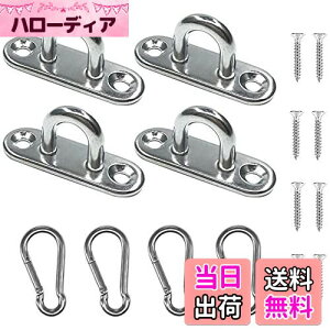 JUTOSU pbhAC ACv[g `pbhAC `ACv[g XeX[v }b`OlW Ǌ| pbhAC V݂艺p 304XeX| XeX[v tbN AC