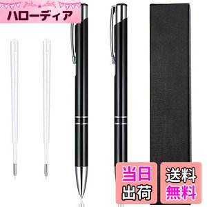 【送料無料】KEWAYO エア抜きペン ラッピング用フィルム カー ラッピングフィルム ビニールフィルム 気泡抜き 除去ツール カス取り