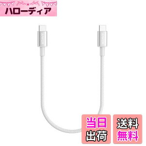 yzAnker 331 ϋviC USB-C  USB-C P[u 60W USB PDΉ iPhone 16 / 15 MacBook Pro iPad Pro iPad Air 5 Galaxy S24 Pixel LG Ή (0.3m Vo[)