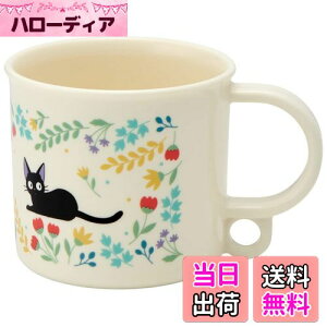 yzXP[^[(Skater) ٓ vRbv 200ml qp R H@Ή { Wu ̑} WW {^jJ ̎q KE5AAG